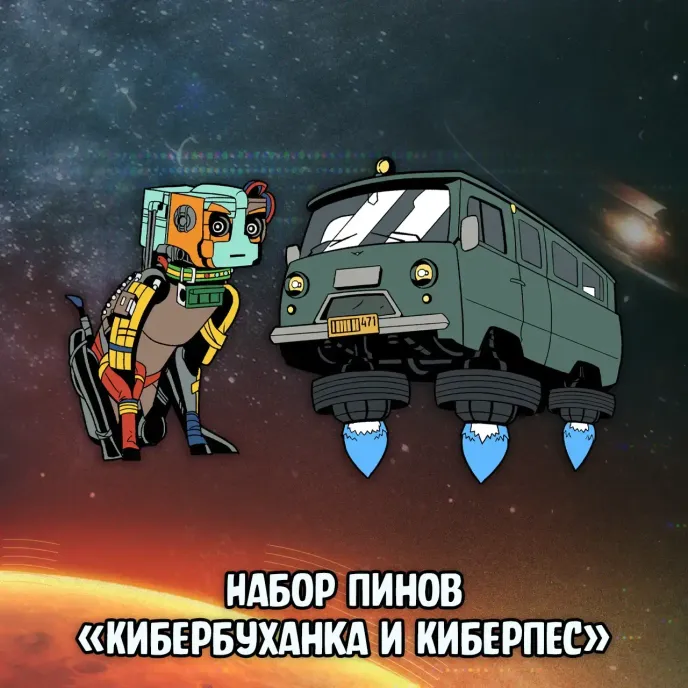 Кибердеревня Crowdfunding