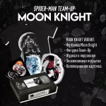 EDGE VHS Crowdfunding