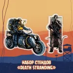 A Hideo Kojima Crowdfunding