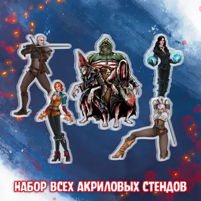 The Witcher Crowdfunding