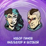 Bubble: Второе Дыхание Crowdfunding