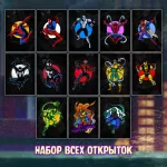 Spider-Man 1994 Crowdfunding