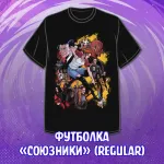 Bubble: Второе Дыхание Crowdfunding