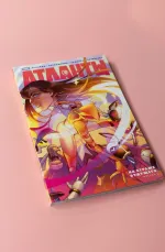 Атланты. Том 1. Миссия 1. На страже будущего. Случайная альтернативная обложка