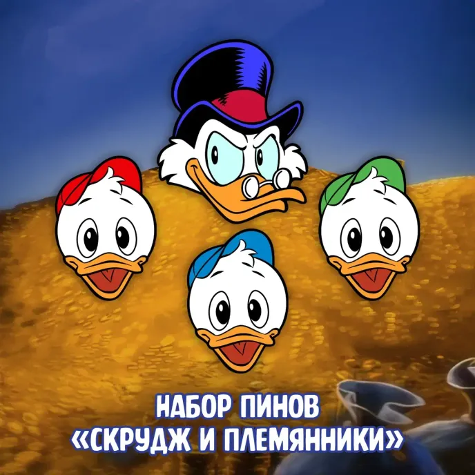 DuckTales Crowdfunding