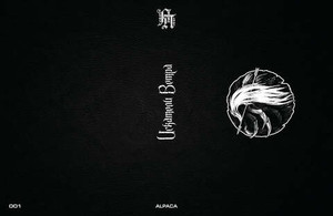 Искатели ветра. Коллекционное издание