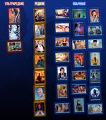 Набор карточек «Майор Гром»