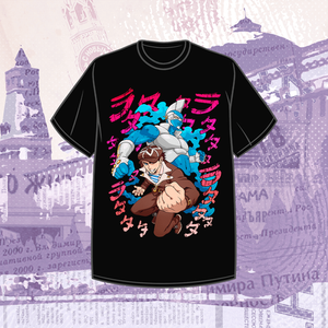 Футболка "Moscow Calling: Жора"