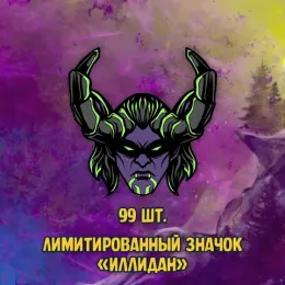 Краудфандинги