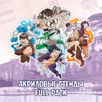 Moscow Calling Crowdfunding