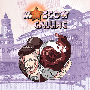 Металлический пин "Moscow Calling: Тимур"