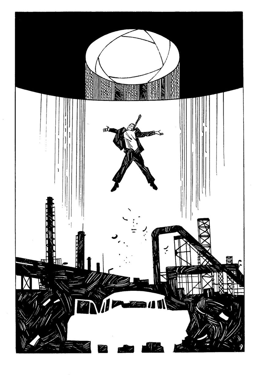 НЛО. Уважаемая редакция!