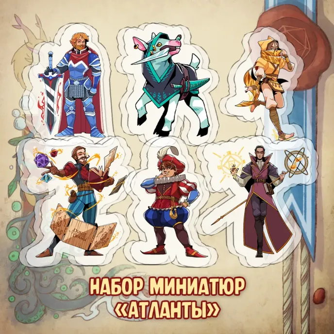 BUBBLE ДНД Краудфандинг