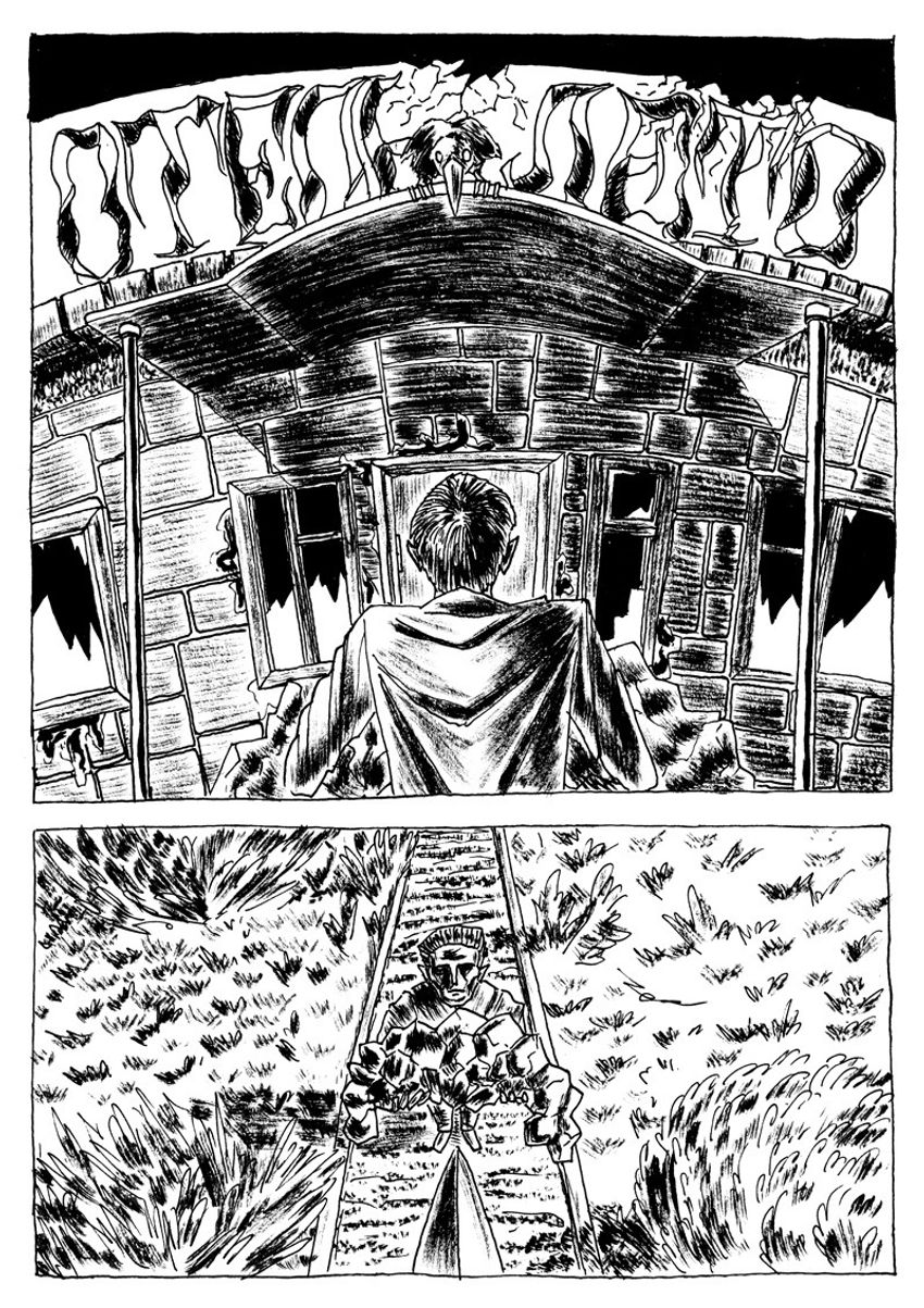 Отель "Лето"