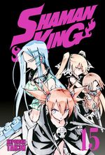 Король шаманов. Том 15