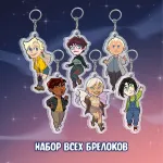 ПРИВРАТНИКИ Краудфандинг