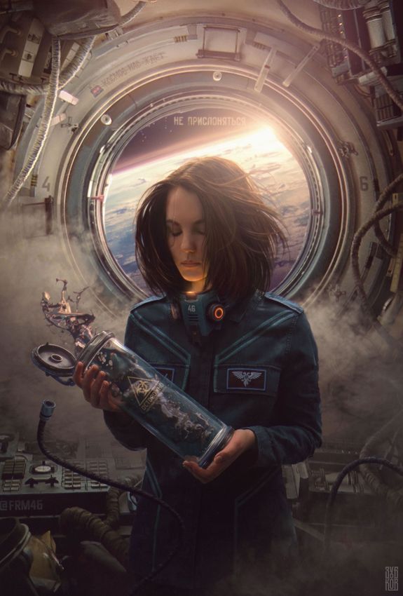 Постер "Пандора" Постер "Пандора"