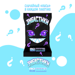 BUBBLE Зубастики