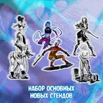 Аркейн. Часовая Бомба Краудфандинг