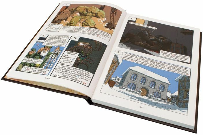 Комикс-игра "Оборотень"