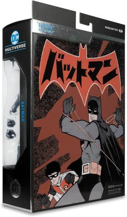 DC Multiverse: Batman (Bat-Manga) Collector Edition