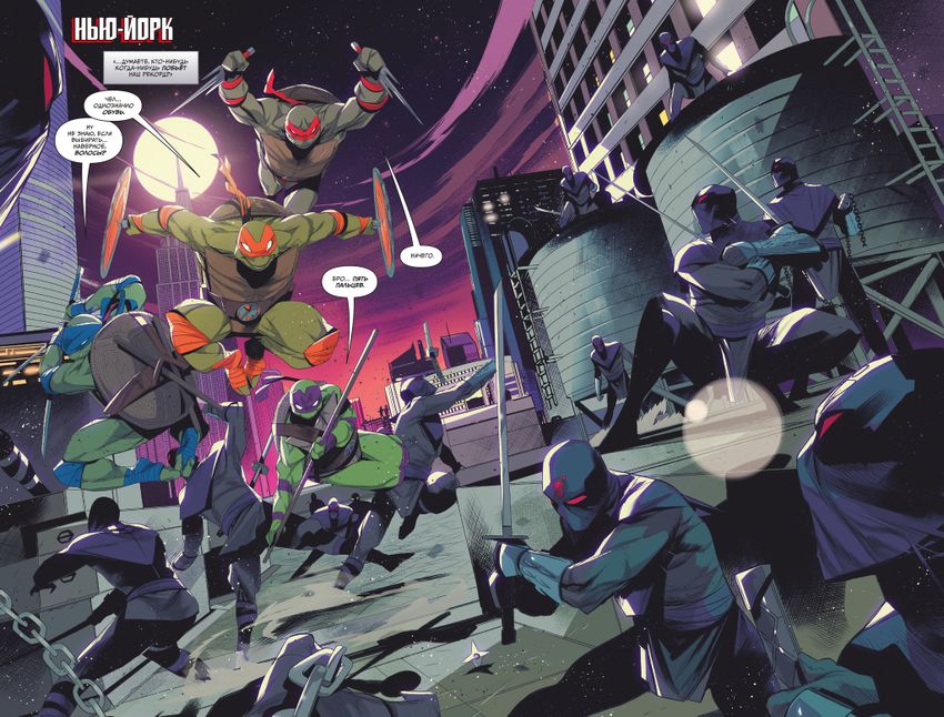 Могучие Рейнджеры Морферы Силы и Подростки Мутанты Ниндзя Черепашки