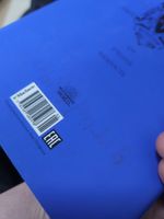 Гарри Поттер и Кубок Огня. УЦЕНЁННЫЙ ТОВАР