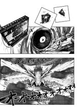 Gachiakuta. Крутые отбросы. Том 5 (постер в подарок)