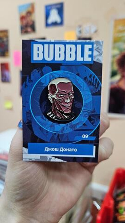Металлический пин "BUBBLE #09: Джош Донато"
