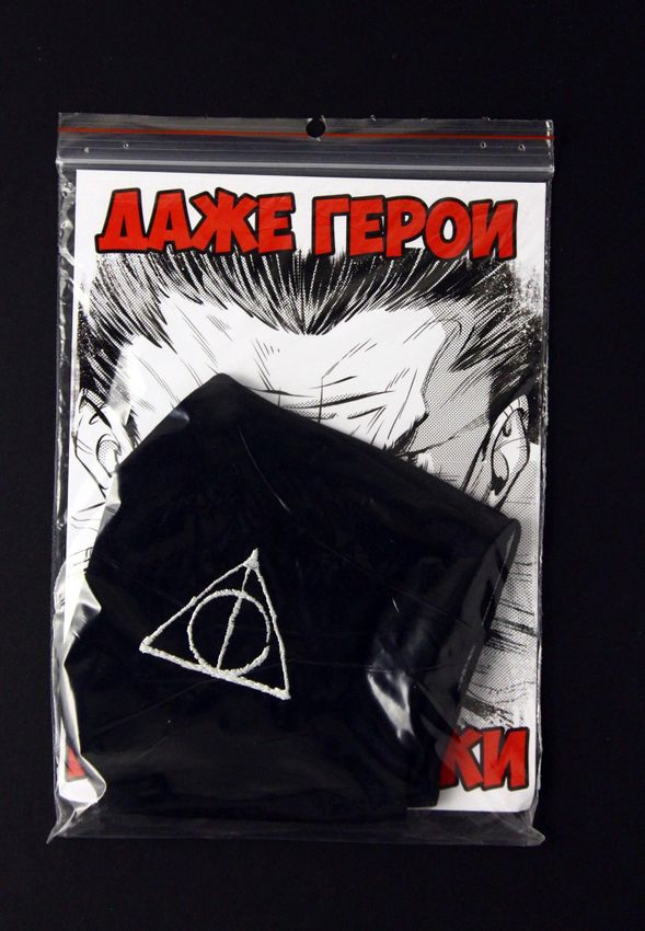 Маска Гарри Поттер Маска Гарри Поттер