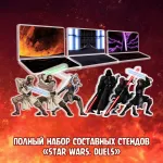 Star Wars Join The Dark Side Crowdfunding