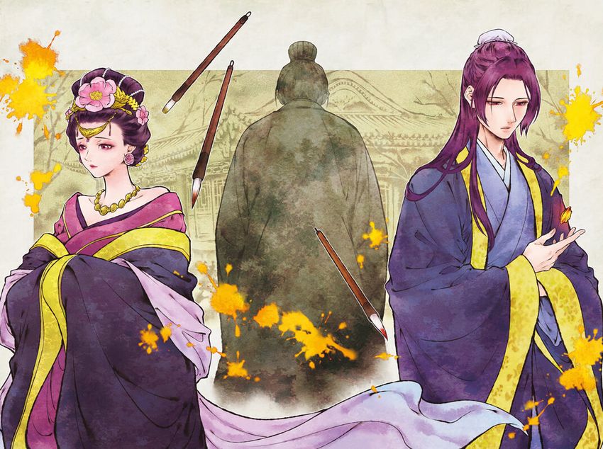 Монолог фармацевта. Том 6