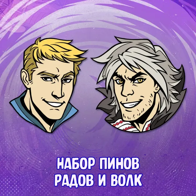 Bubble: Второе Дыхание Crowdfunding