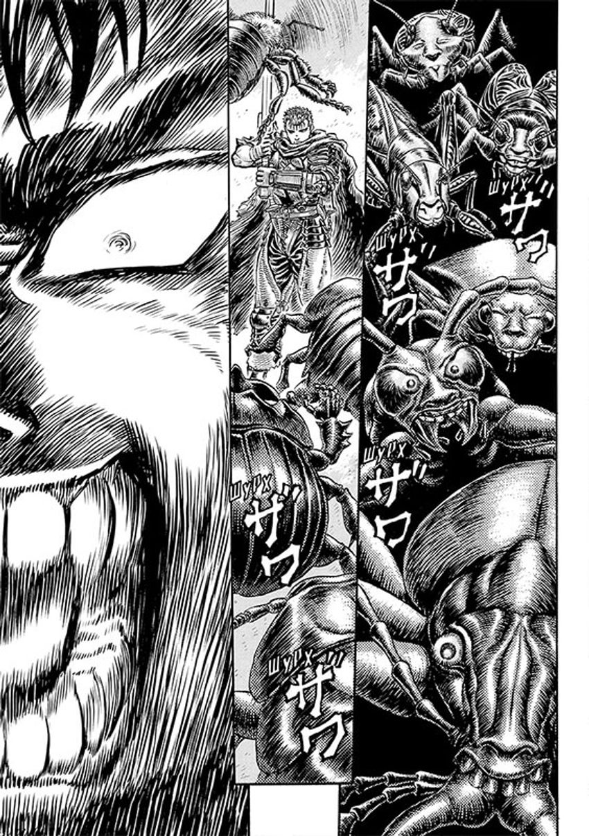 Берсерк. Том 8