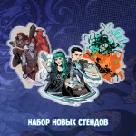 Бесобой Crowdfunding