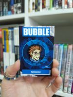 Металлический пин "BUBBLE #14: Кризалис"