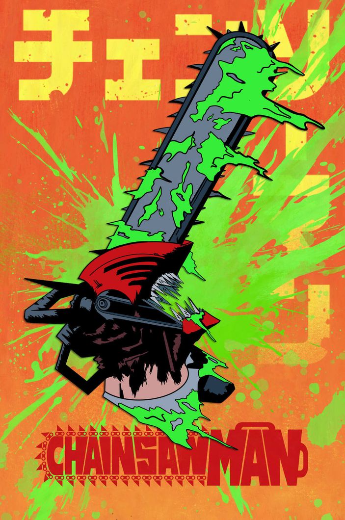 Пак мерча "Chainsaw Man"