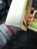 Зов Ктулху. УЦЕНЁННЫЙ ТОВАР