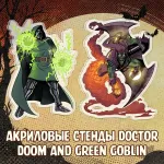 Spooky! Crowdfunding