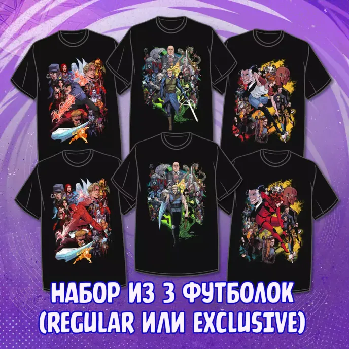 Bubble: Второе Дыхание Crowdfunding