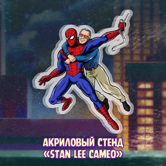 Spider-Man 1994 Crowdfunding