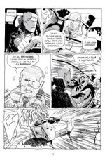 Блюз Старого Города