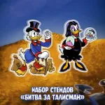 DuckTales Crowdfunding