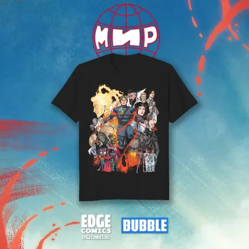 Мерч EDGE COMICS