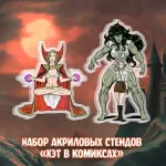 EDGE VHS Halloween Special Crowdfunding