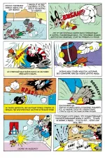 Древние комиксы. Майти Маус (эксклюзив комикшопов)