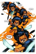 Бо Плюшевый Гангстер (Лимитированная обложка)