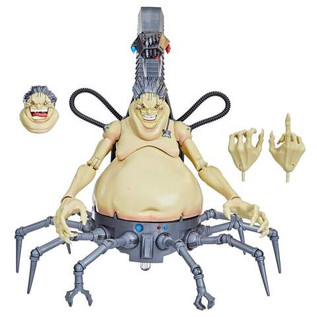 Marvel Legends: X-Men Marvel's Mojo