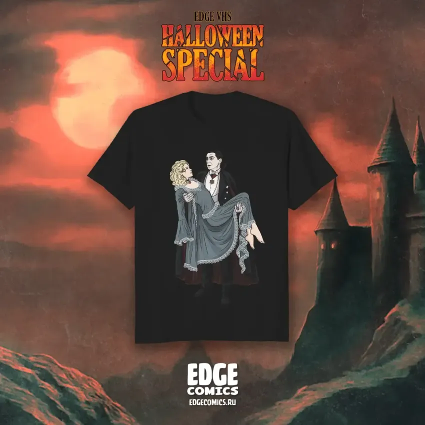 EDGE VHS Halloween Special crowdfunding: Футболка "Кэт и Дракула"