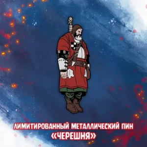 The Witcher Crowdfunding